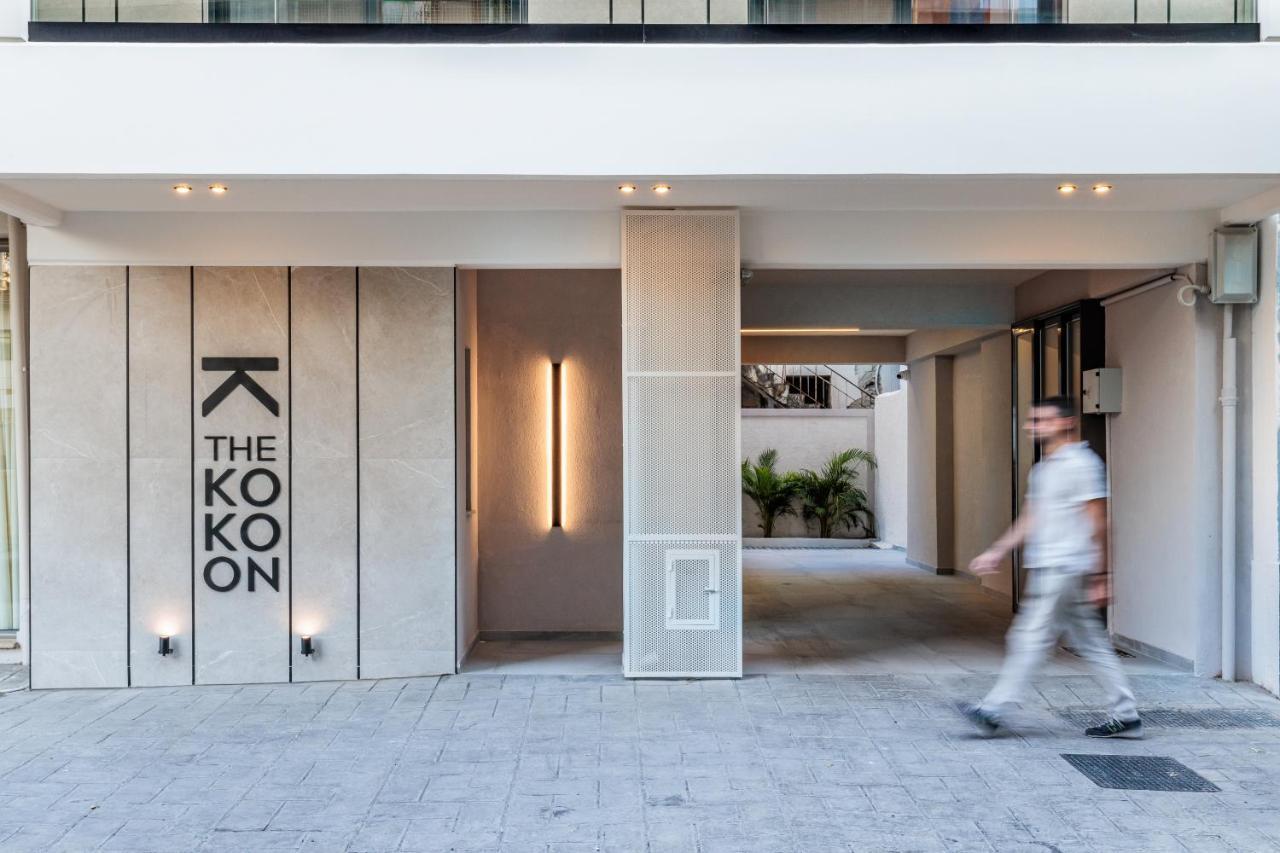 The Kokoon Volos Comfort Living Buitenkant foto